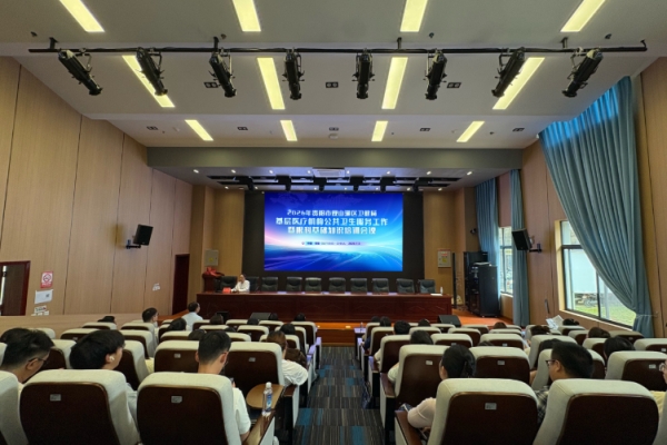 强基固本筑牢眼健康防线——观山湖区举办基层医疗机构公共卫生服务暨眼科基础知识培训