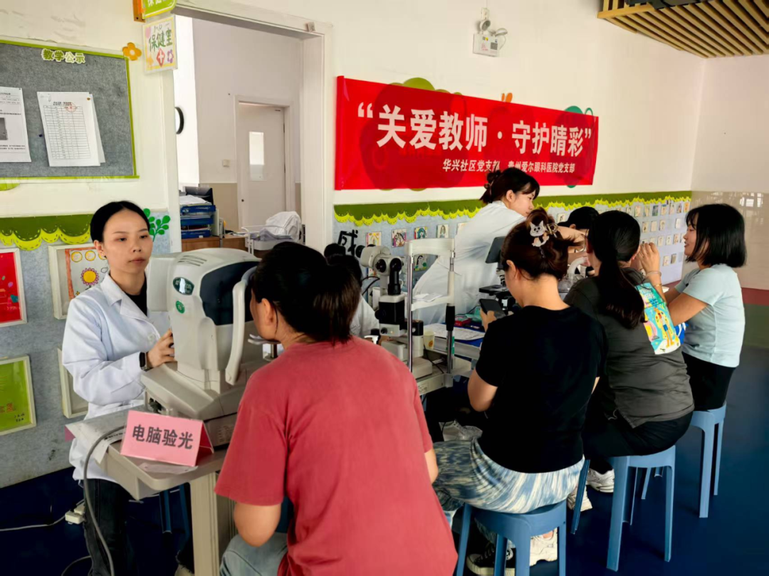 图片19