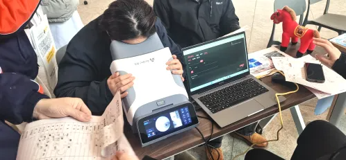 企业微信截图_17732186543531