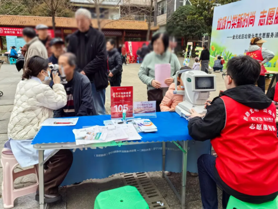 企业微信截图_17732195236055