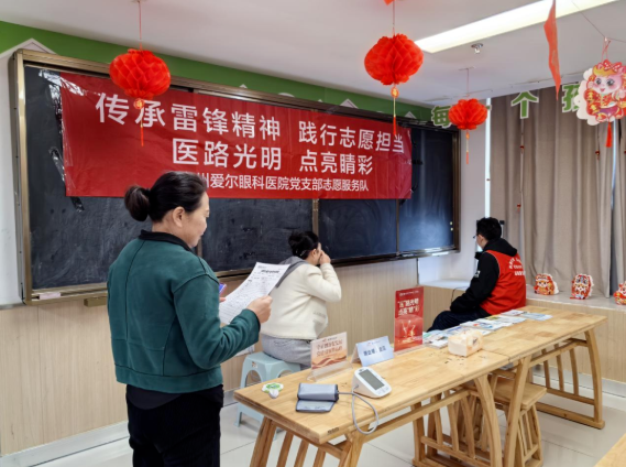 企业微信截图_17732195428630