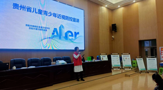企业微信截图_17763938471020