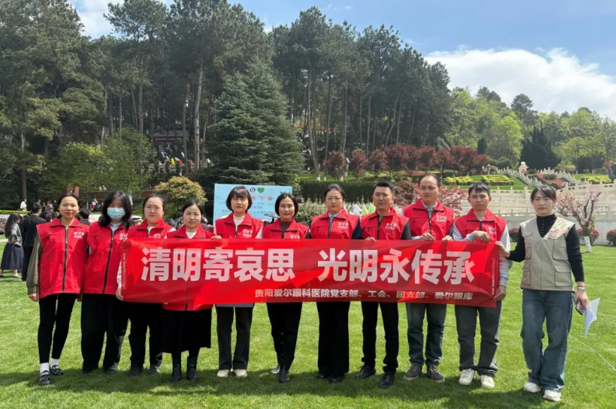企业微信截图_17763949121645