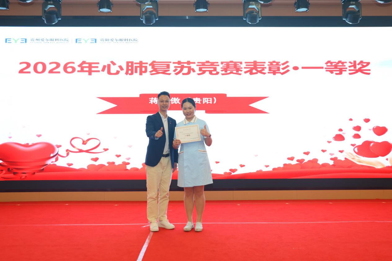图片20 图片20