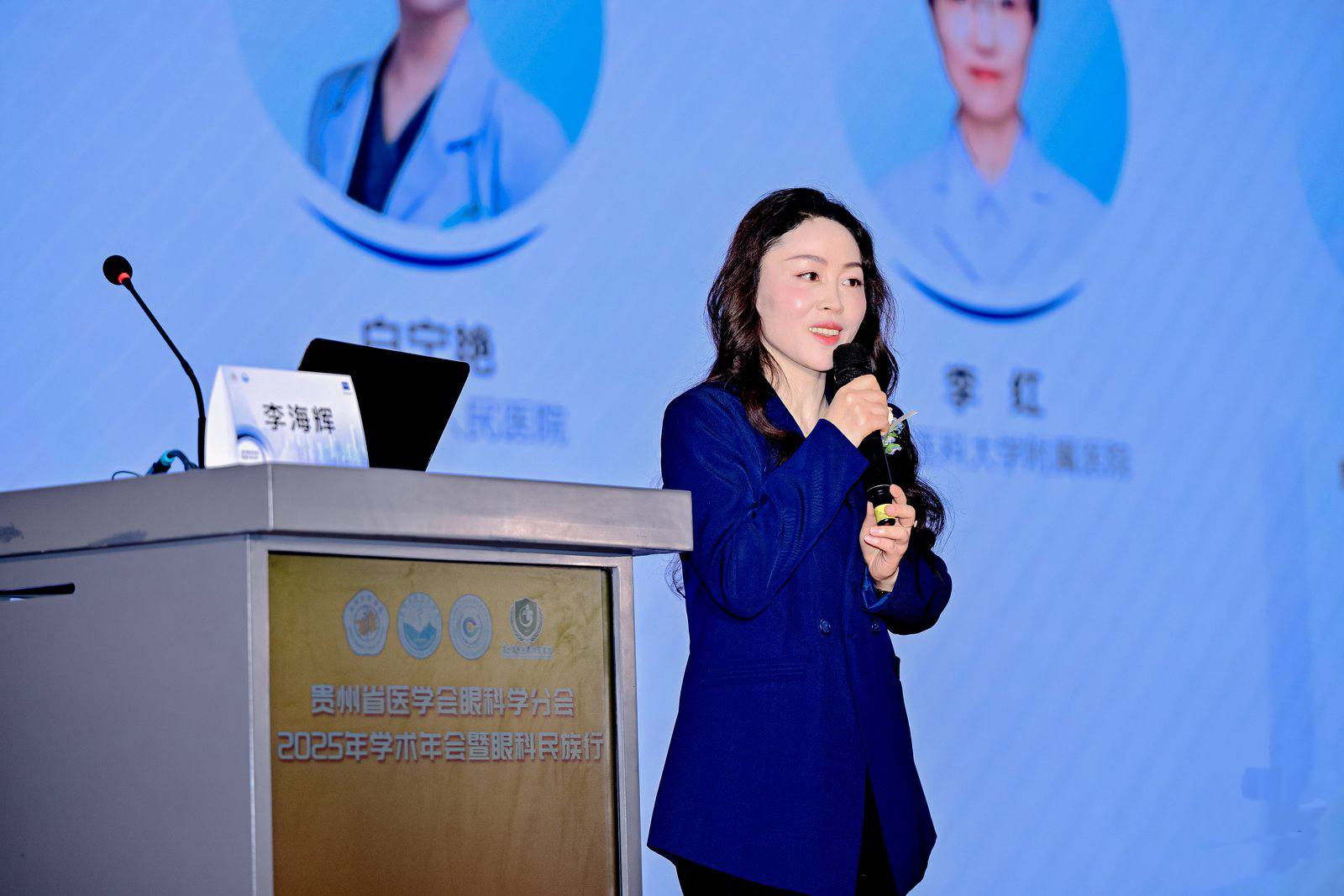 图片18 图片18
