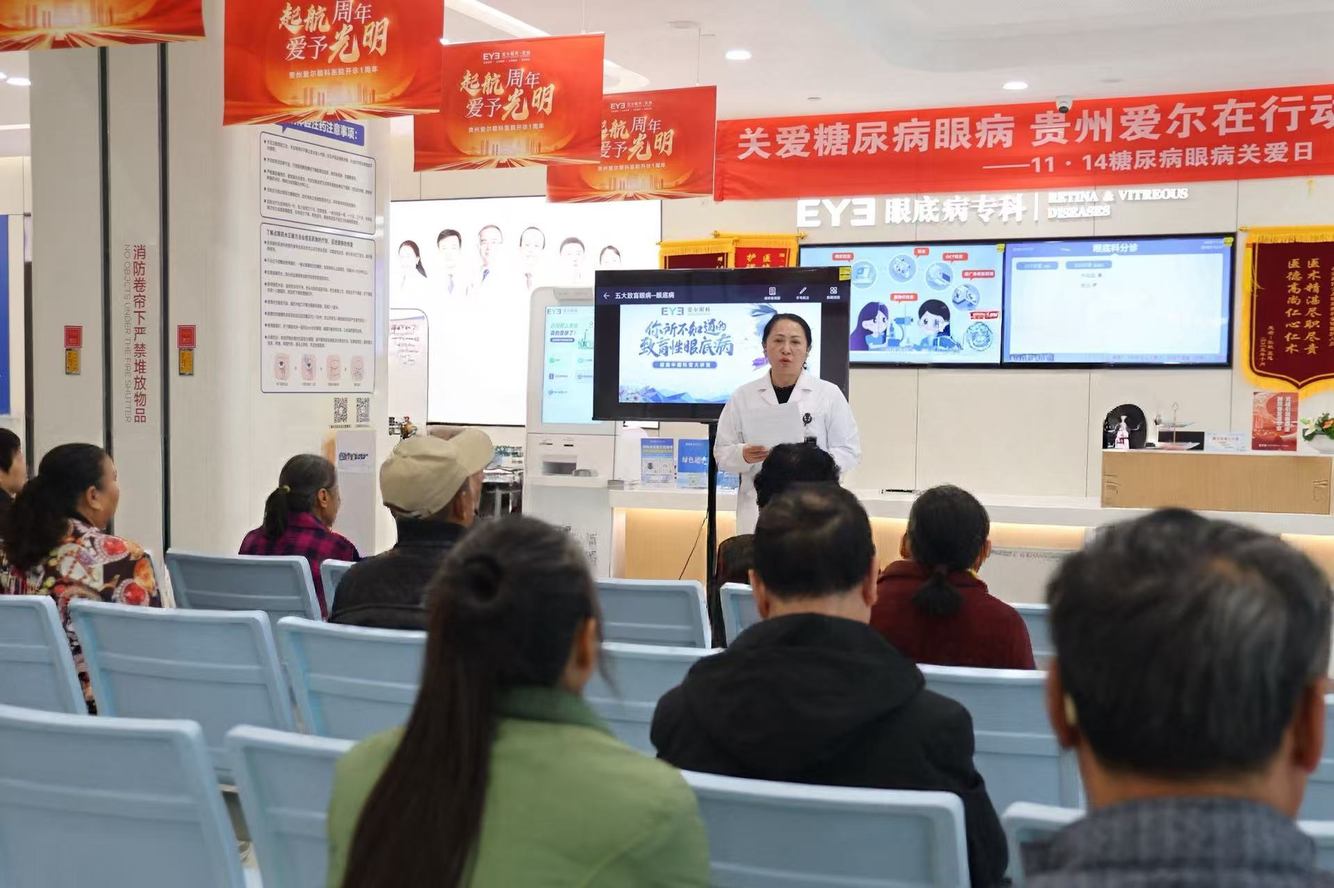 图片19 图片19