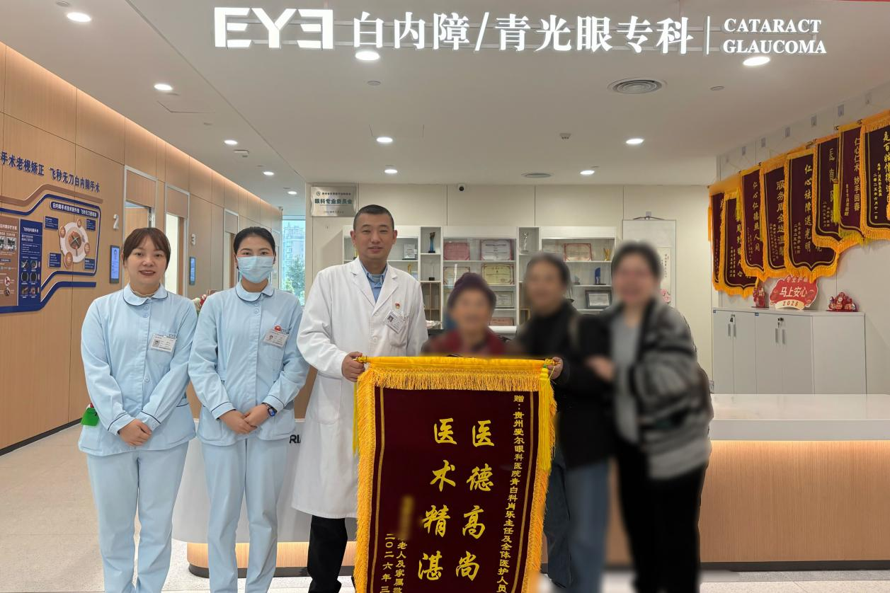 图片2 图片2