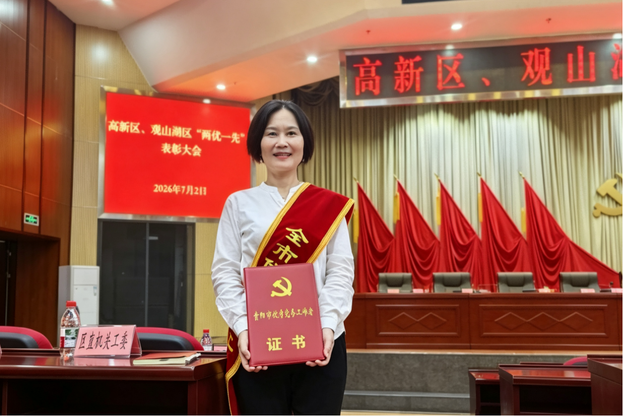 王书记2(1) 王书记2(1)