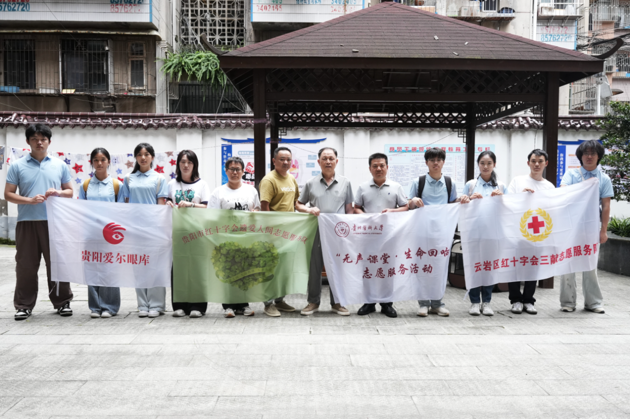 图片7 图片7