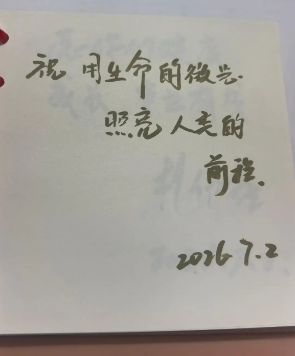 图片10 图片10