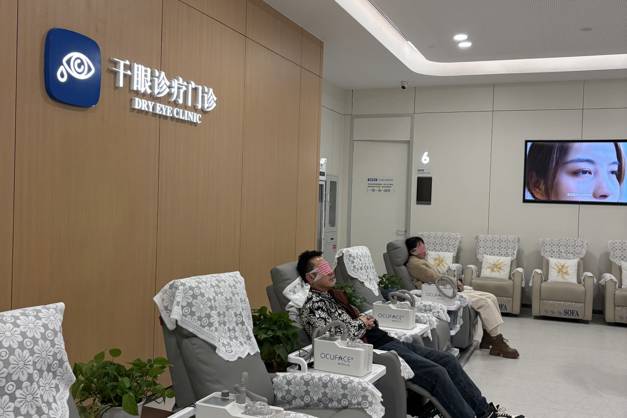 图片6 图片6